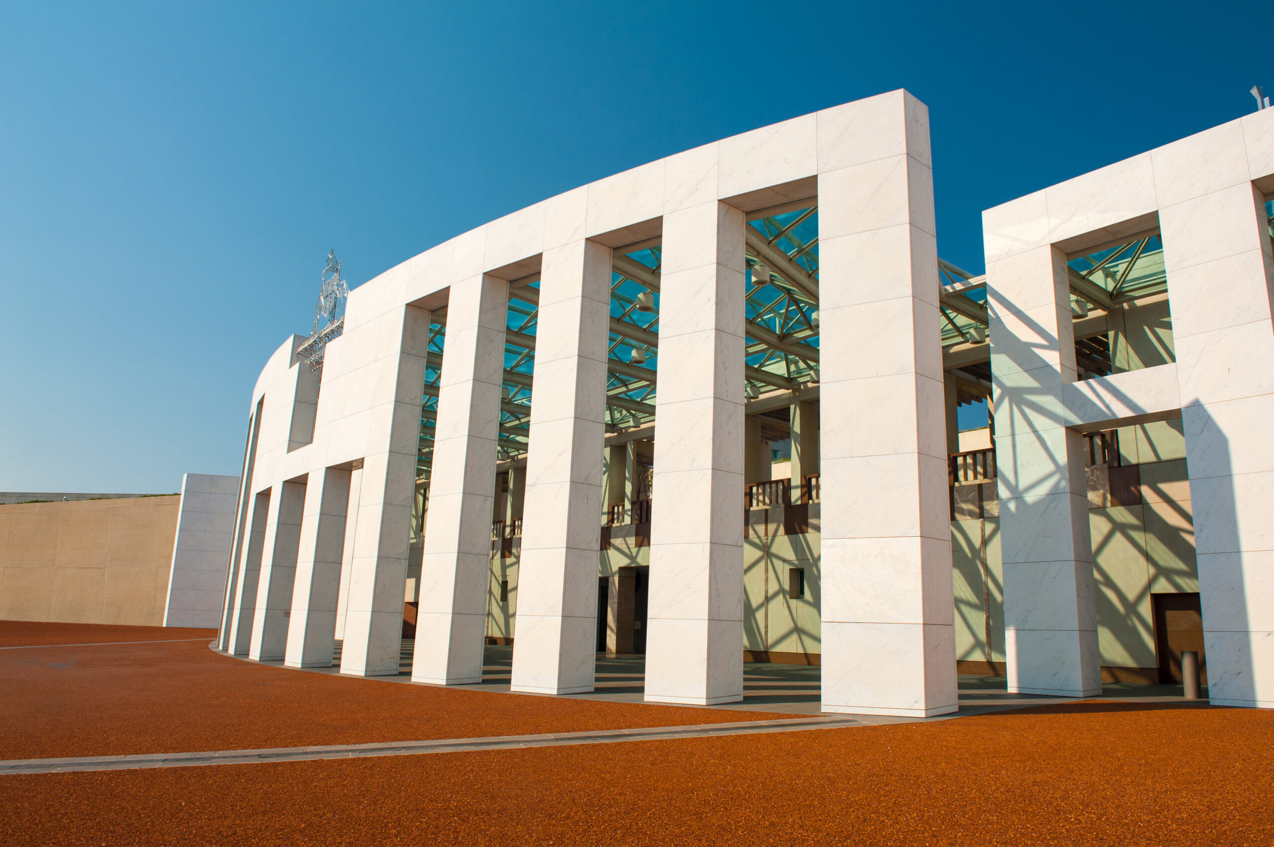 Main entrance to the Parliament of Australia, Canberra